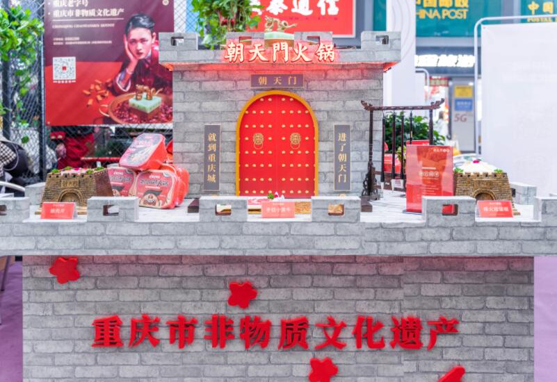 山東開火鍋加盟店怎么樣？門檻高不高？