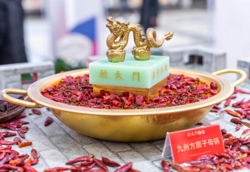 重慶九宮格火鍋怎么樣？如何加盟？