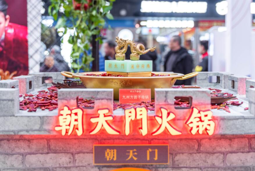 烏魯木齊開火鍋店加盟店有沒有市場？