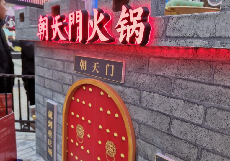 夏天如何健康吃火鍋，這三點(diǎn)要注意！