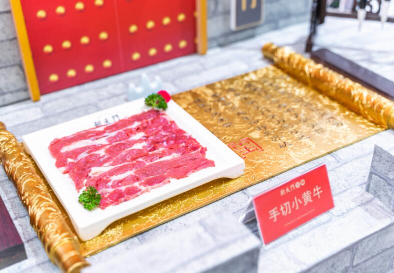 重慶特色火鍋加盟哪家好？選擇時(shí)要看這幾點(diǎn)！