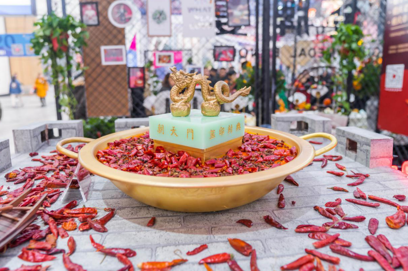 阿拉爾開火鍋加盟店怎么選址？有啥技巧？