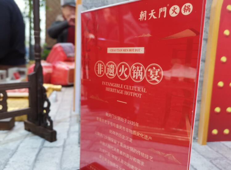 資陽開火鍋加盟店怎么樣？如何規(guī)劃選址？