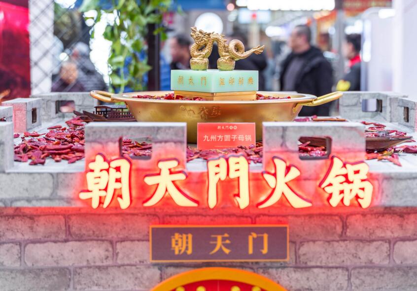 克拉瑪依開火鍋加盟店需要注意什么？