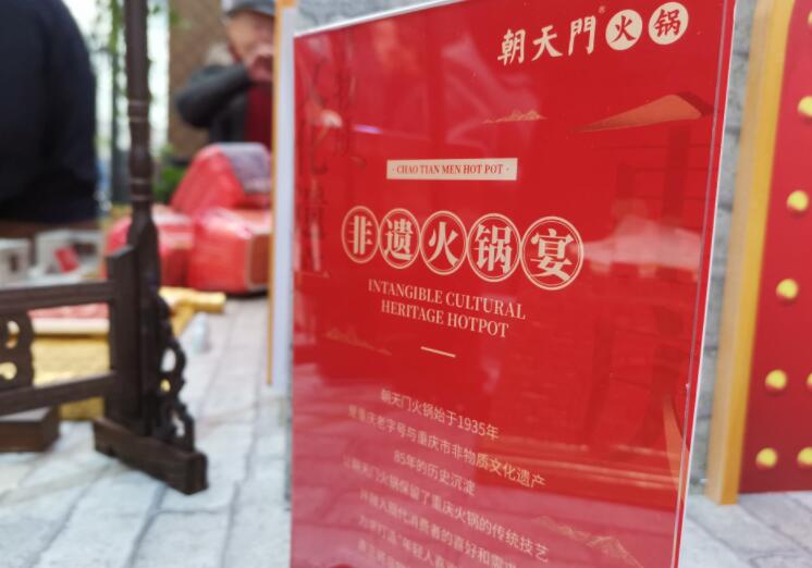 夏季火鍋店的生意會(huì)不會(huì)很慘淡？