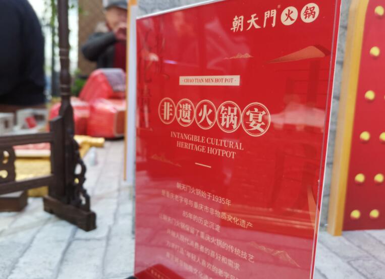 火鍋店的倒閉率高嗎？有哪些經(jīng)營(yíng)技巧？