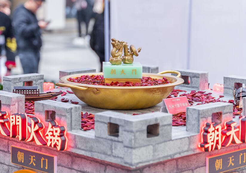 攀枝花開(kāi)火鍋加盟店怎么樣？哪個(gè)品牌合適？