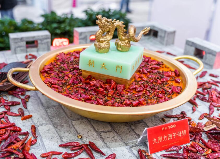 綿竹開火鍋加盟店，開店條件有哪些？