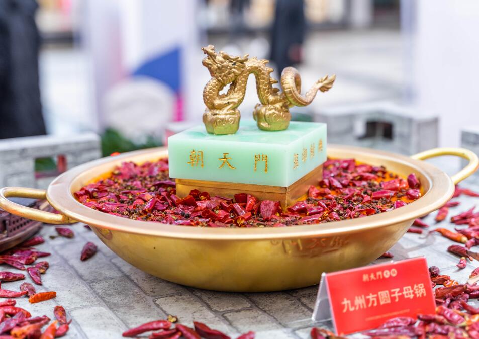 新手炒制火鍋底料要注意哪些問題？