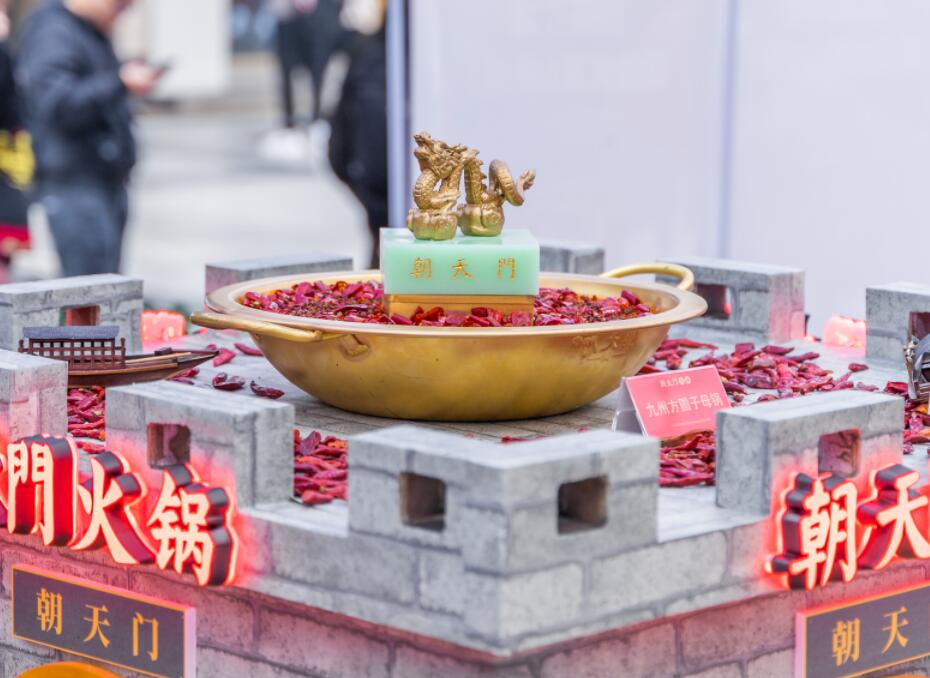 無錫開火鍋加盟店，需具備哪些條件？