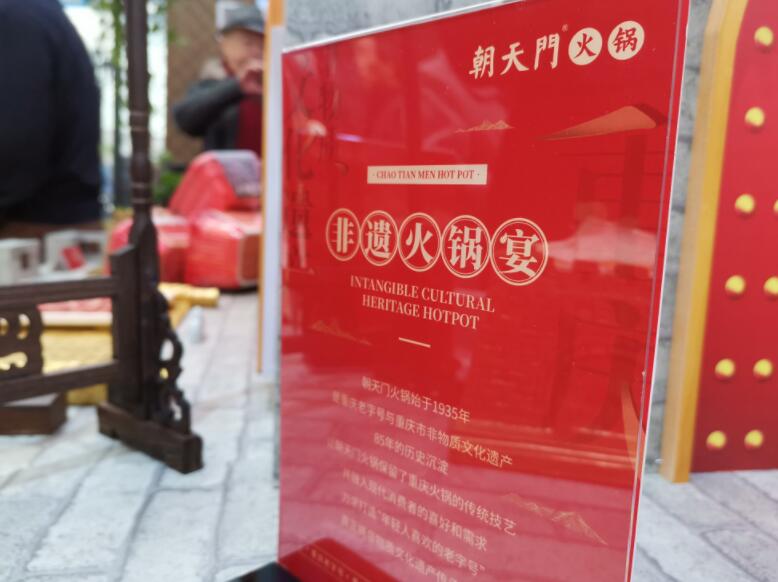 泰州開(kāi)火鍋加盟店，如何縮短回本周期？