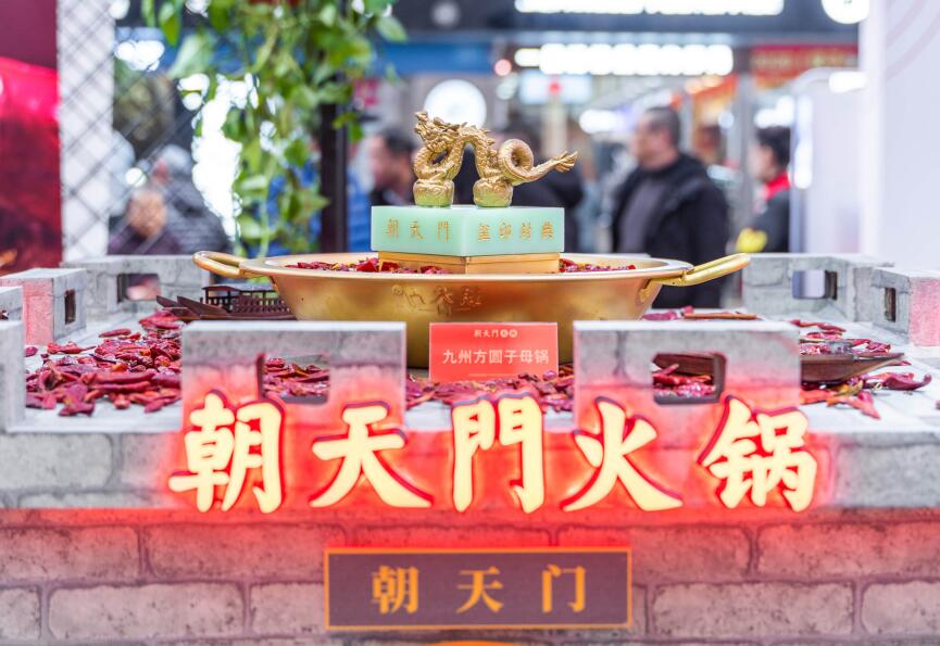 高郵開火鍋加盟店，千萬要注意這三點！