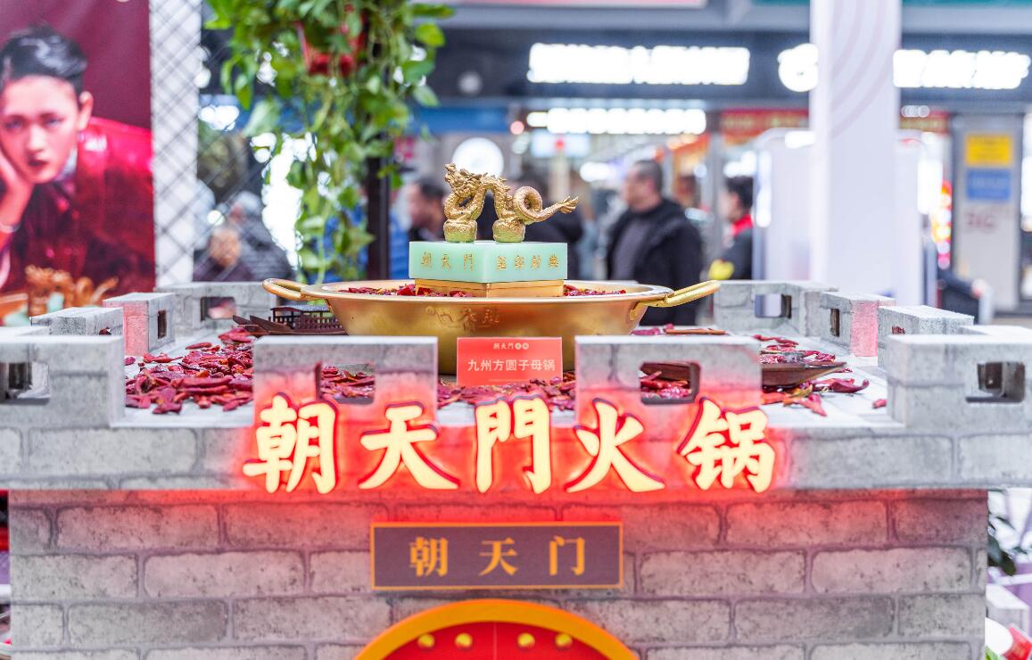 不同地區(qū)的人吃火鍋都有哪些講究？