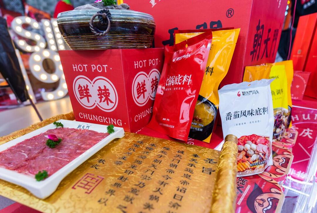 偃師開火鍋加盟店如何特色化發(fā)展？