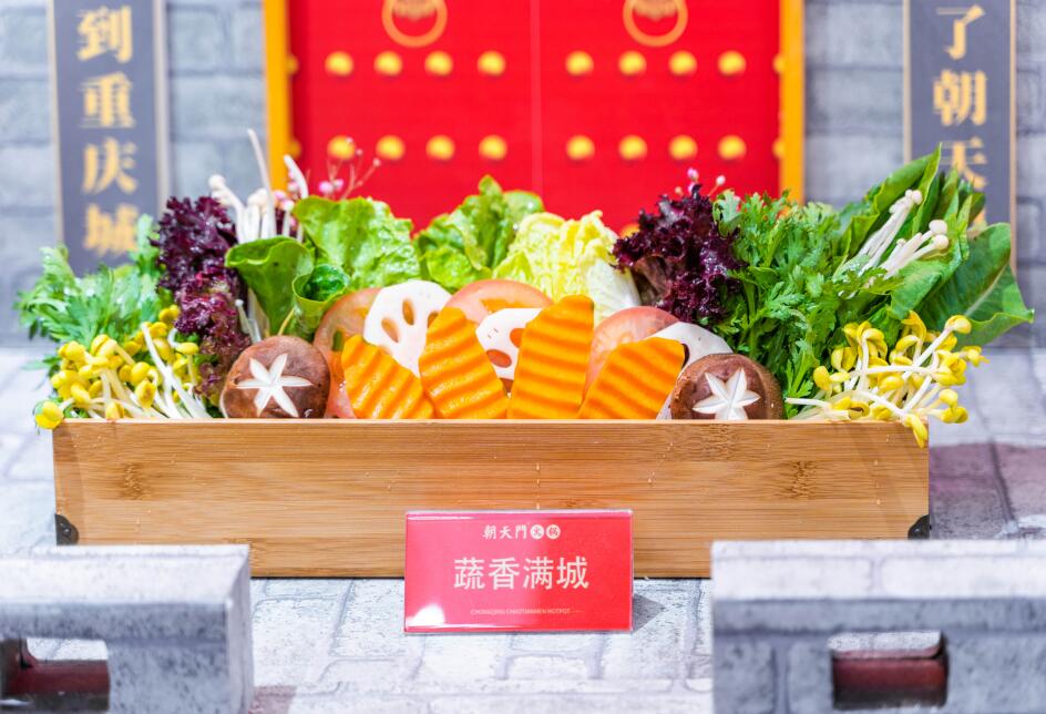 新密開火鍋加盟店好不好？如何判斷市場前景？