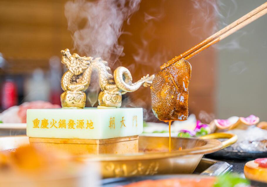 汕尾開火鍋加盟店怎么樣？有沒有風(fēng)險(xiǎn)？