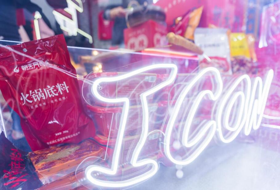 重慶火鍋的燙菜秘訣，你知道幾個(gè)？