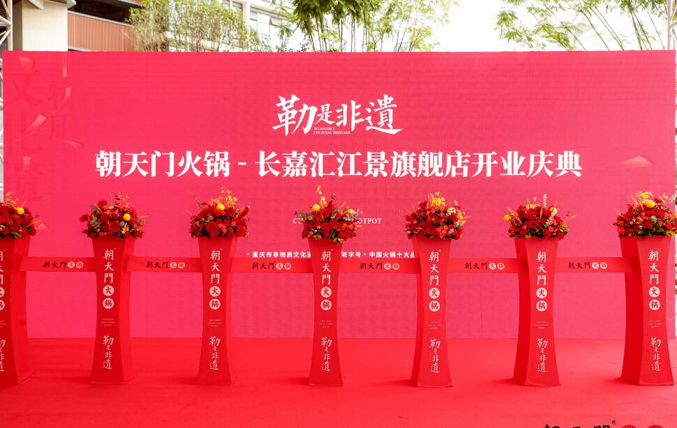 來福士好吃的火鍋推薦，這家火鍋店排隊也要吃！