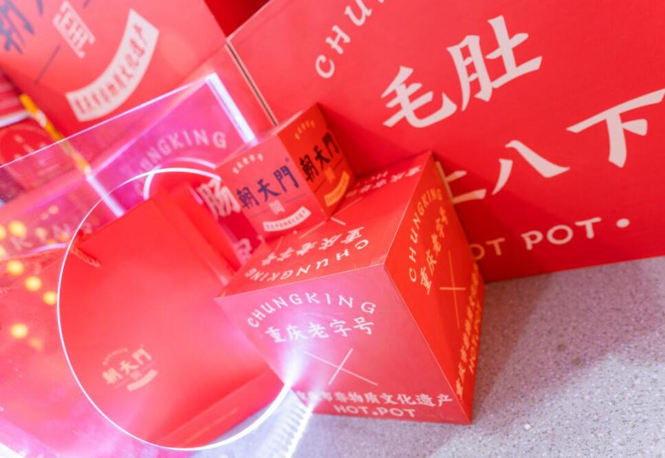 汨羅開火鍋加盟店怎么增長(zhǎng)客流量？