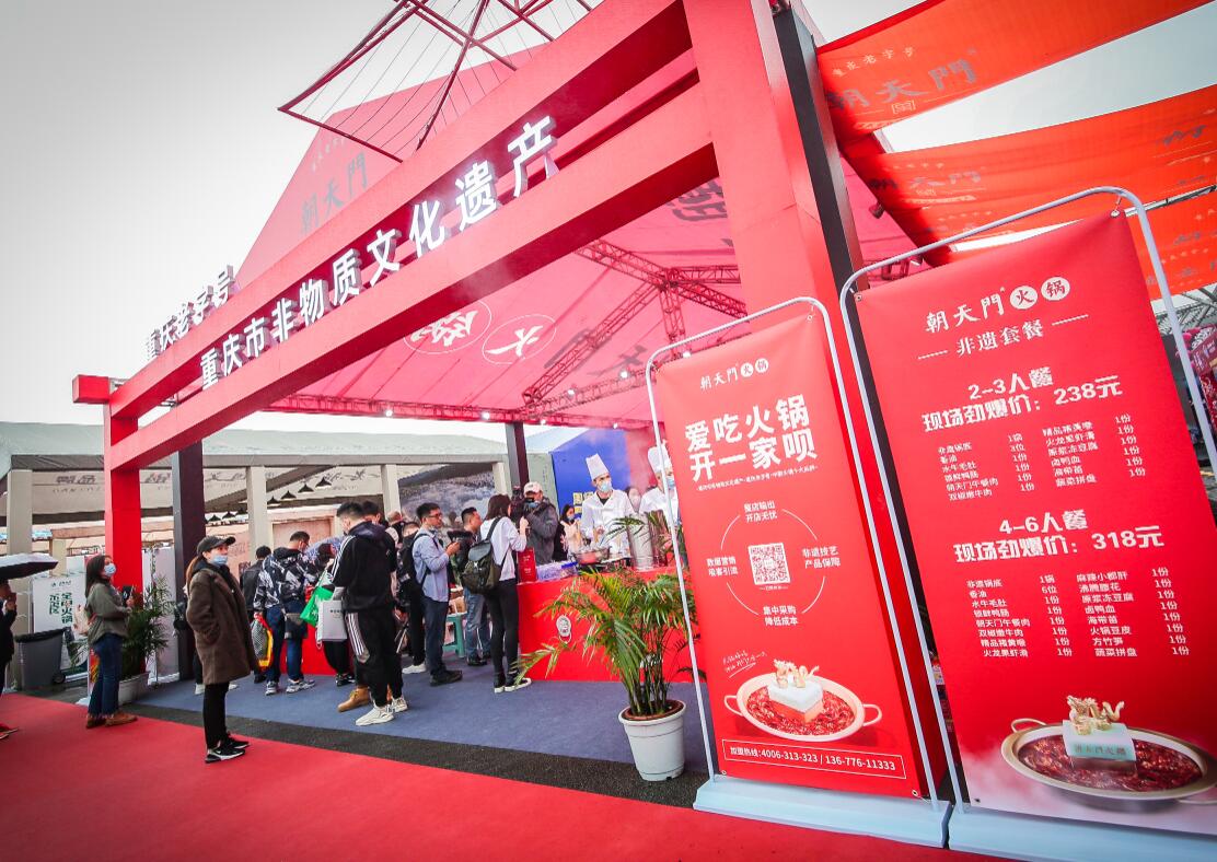 余姚開火鍋加盟店，這樣經(jīng)營(yíng)輕松留住顧客！