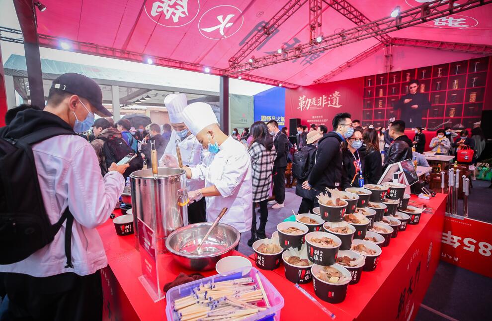 重慶人教你如何調(diào)制一個(gè)正宗的火鍋油碟？