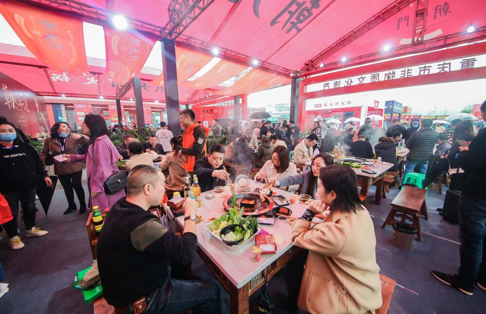 火鍋加盟店開第二家還要加盟費(fèi)嗎？