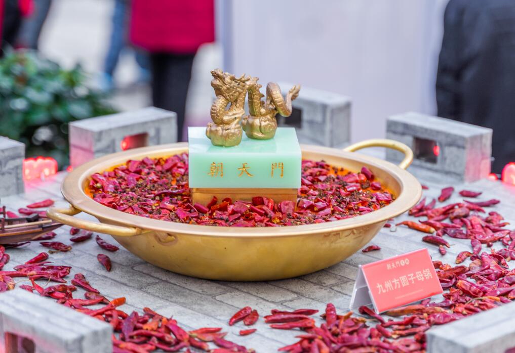 景德鎮(zhèn)開火鍋加盟店，不能違背這三大原則！