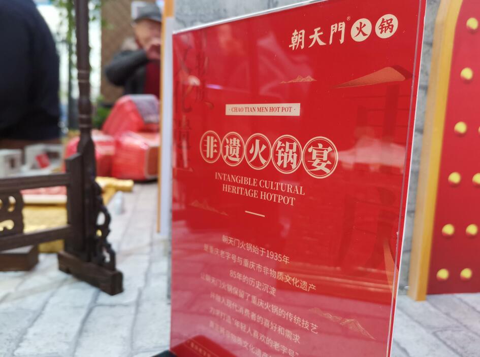 豐城開(kāi)火鍋加盟店，如何讓營(yíng)業(yè)額快速上漲？