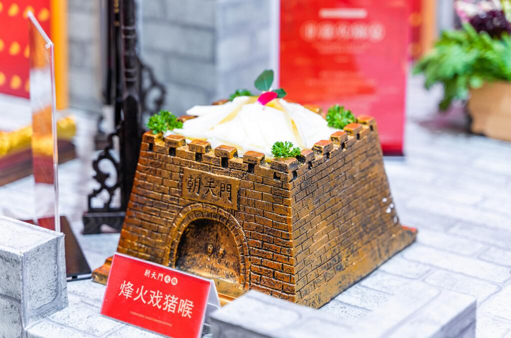 為什么外地的火鍋吃起來(lái)沒(méi)有重慶的正宗？