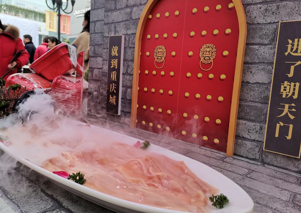 樟樹開火鍋加盟店，如何培養(yǎng)顧客忠誠度？