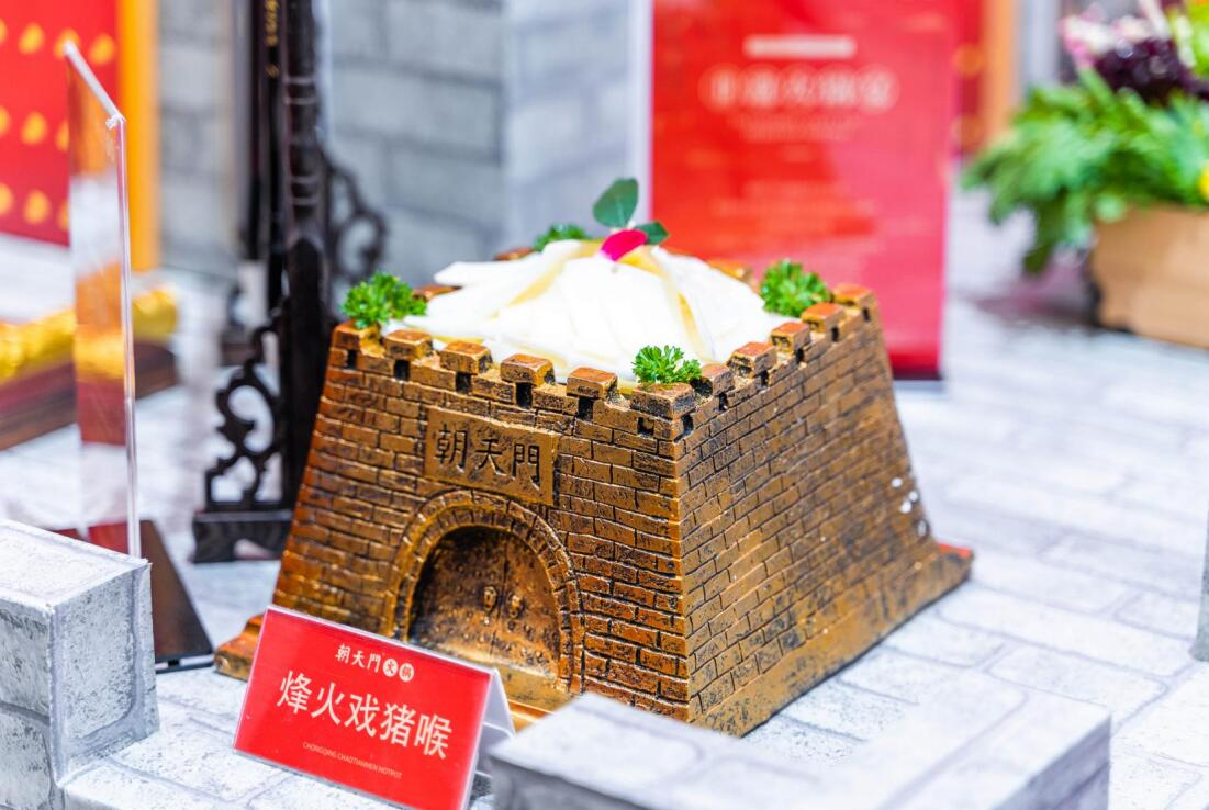 德興開火鍋加盟店，如何挖掘顧客需求？