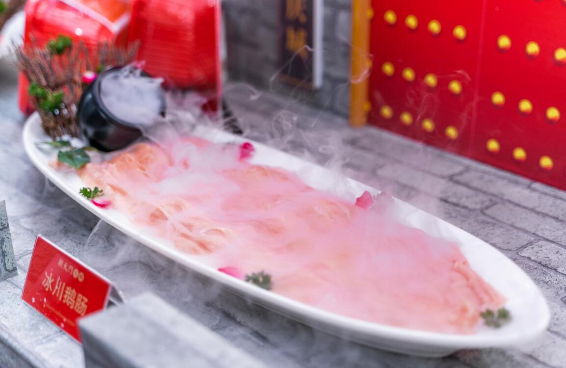 火鍋加盟必須到公司總部實(shí)地考察嗎？