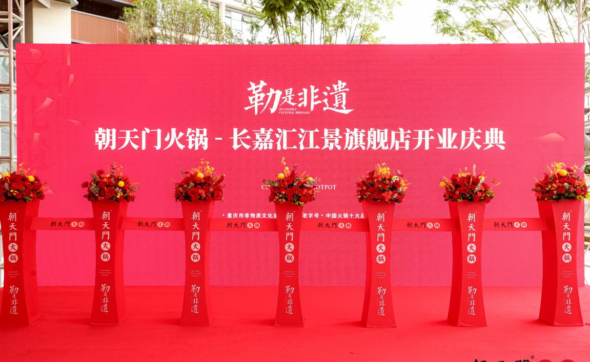 南康開火鍋加盟店，如何避免食品安全問題？