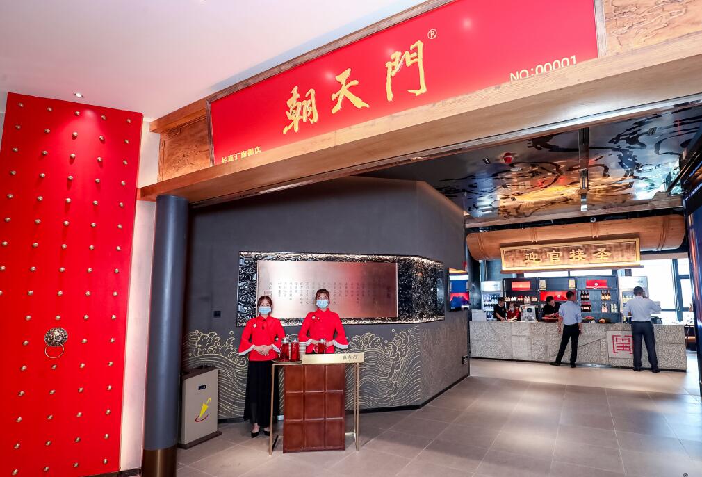 創(chuàng)業(yè)為什么選火鍋加盟？來看看這幾大優(yōu)勢！