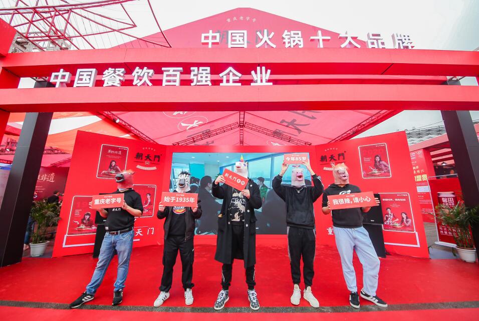 特色小火鍋加盟，簽約時(shí)要注意這三點(diǎn)！