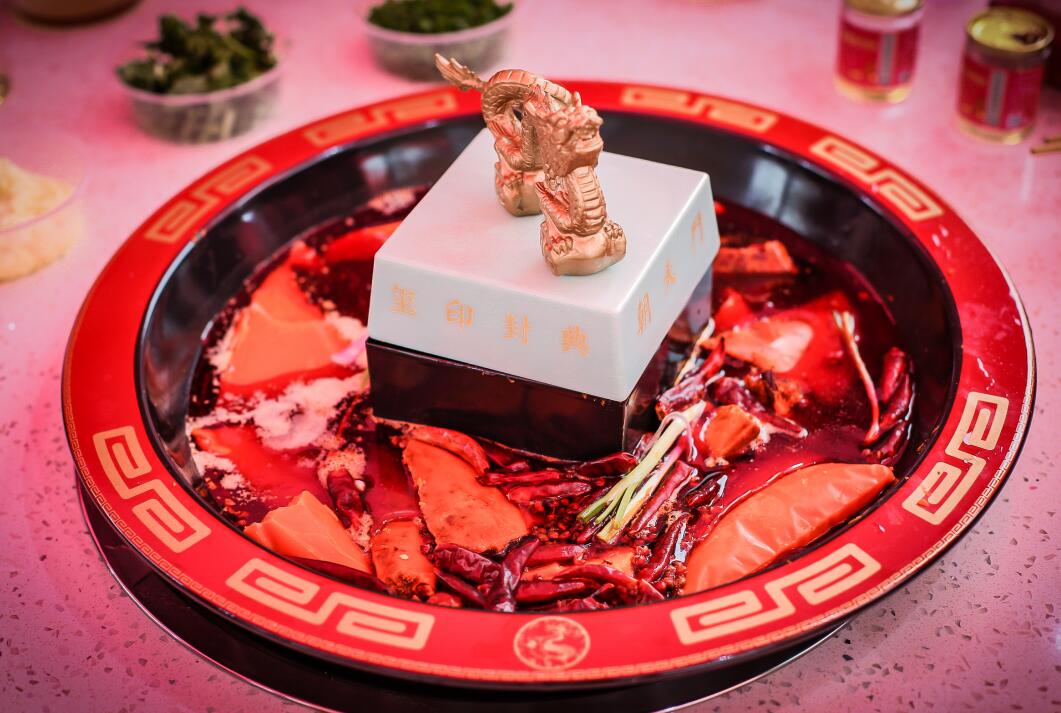 2021年開家朝天門火鍋需要多少錢？