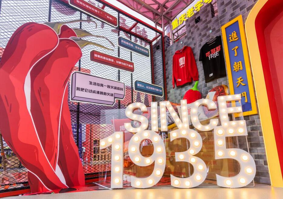 加盟火鍋店虧死了？問題原來出在這里！