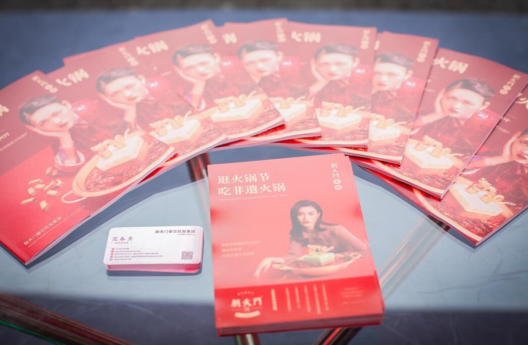 為什么大多數(shù)人愛吃麻辣牛油火鍋？