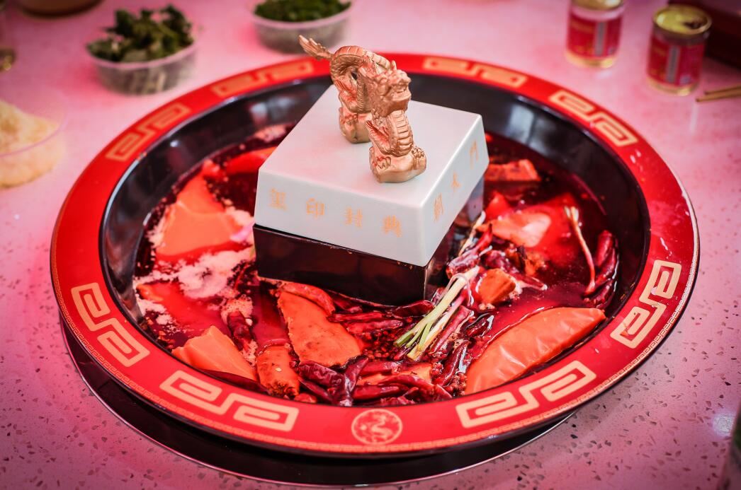 加盟重慶朝天門火鍋幾個(gè)月能回本？