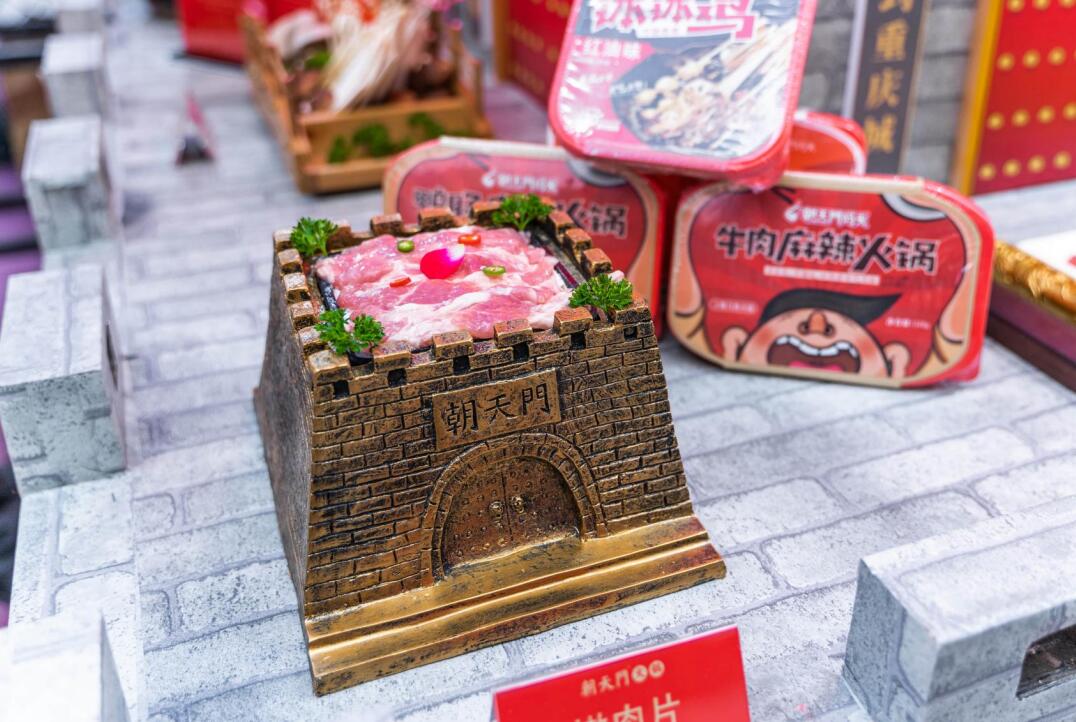 加盟火鍋店需要跟總部談什么？這三點(diǎn)很關(guān)鍵！