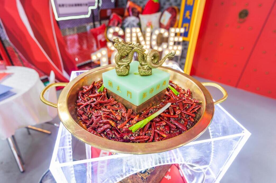 重慶火鍋加盟品牌哪家好？朝天門綜合實力突出！