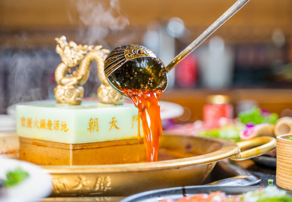 朝天門火鍋怎么樣？傳承86年的重慶老味道！