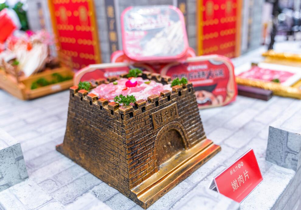 撫順開火鍋加盟店，要提前規(guī)劃這四件事情！