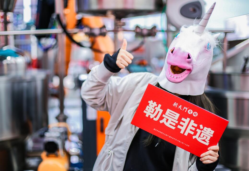 加盟什么火鍋店好一些？這幾點(diǎn)缺一不可！