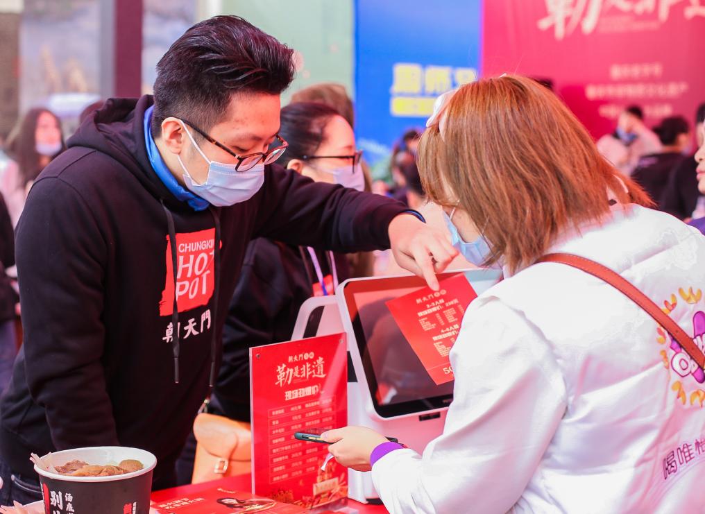 北流開火鍋加盟店，你必須掌握這5條訣竅！