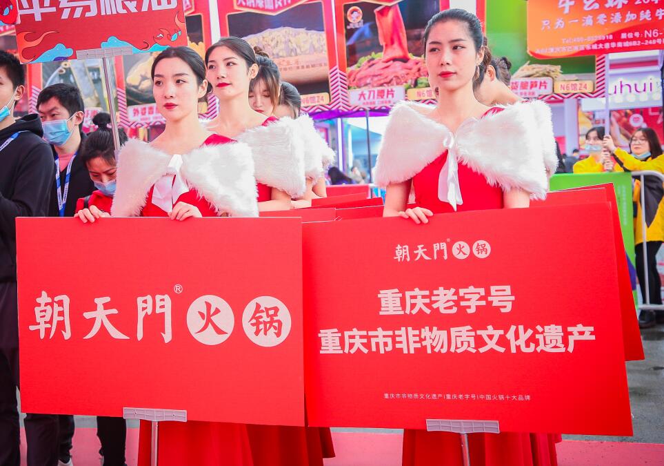 巴彥淖爾開(kāi)火鍋加盟店，如何讓顧客耐心等位？