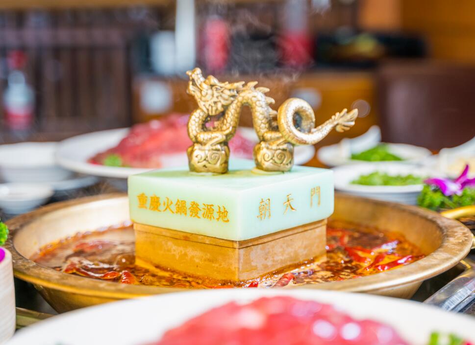 合川開火鍋加盟店，如何漲價人氣不會下降？