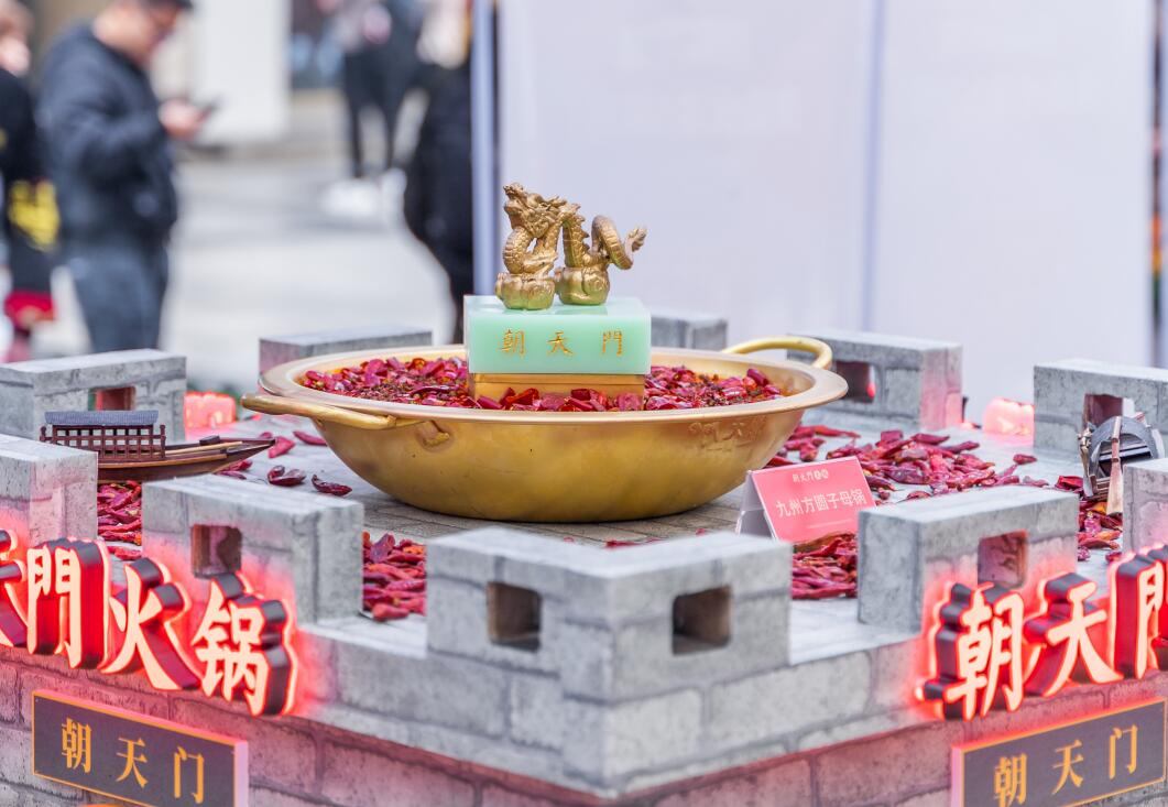 江津開火鍋加盟店，選什么品牌有前景？