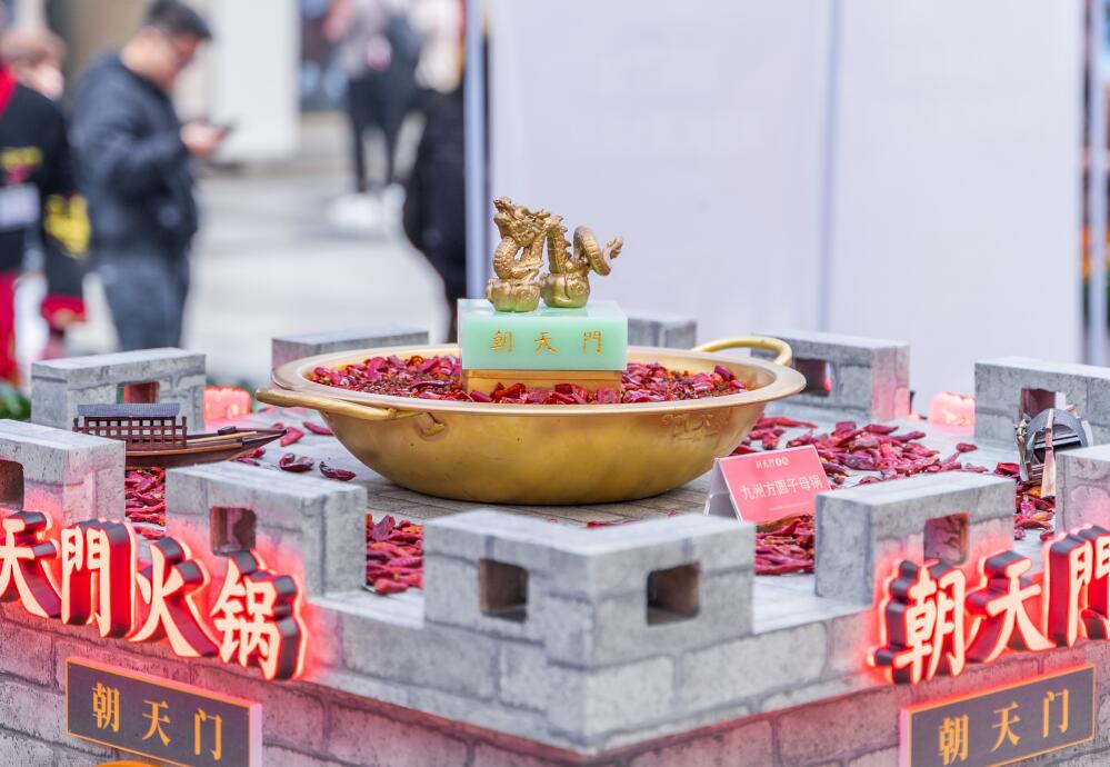 綦江開火鍋加盟店，如何服務才體貼周到？