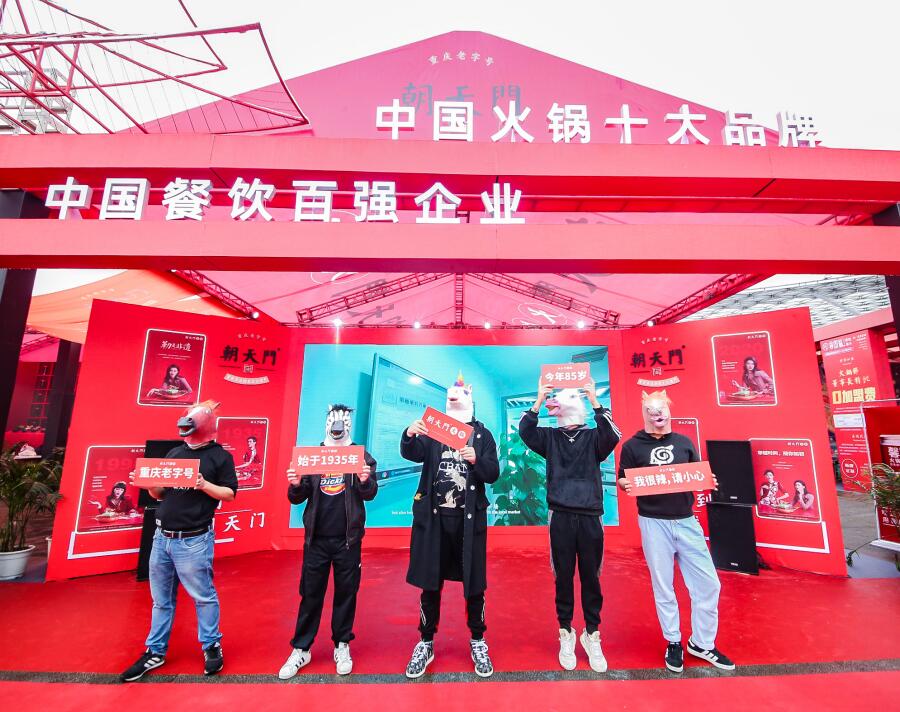 重慶人和外地人吃火鍋的差別在哪兒？